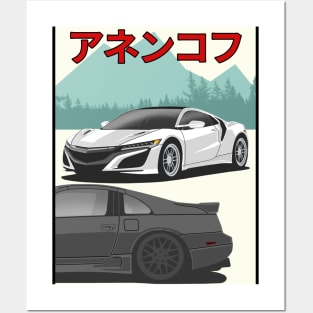 NSX VS 300ZX Posters and Art